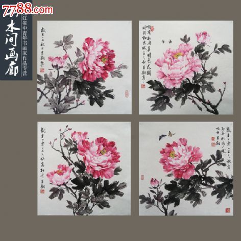 王显翱作品4【牡丹四斗方】50*50画芯【山水间画廊推荐】