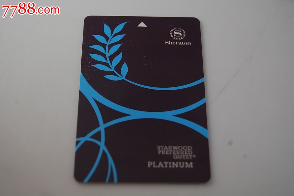 喜来登酒店白金卡-价格:15元-se20909636-门锁