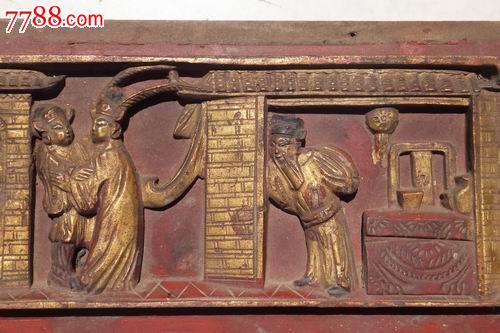 清代隔墙有耳人物浮雕鎏金木板一块(题材罕