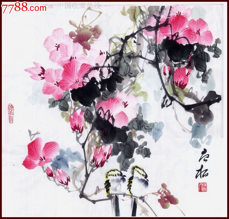 价格:330元-se21069381-花鸟国画原作-零售-中国收藏热线