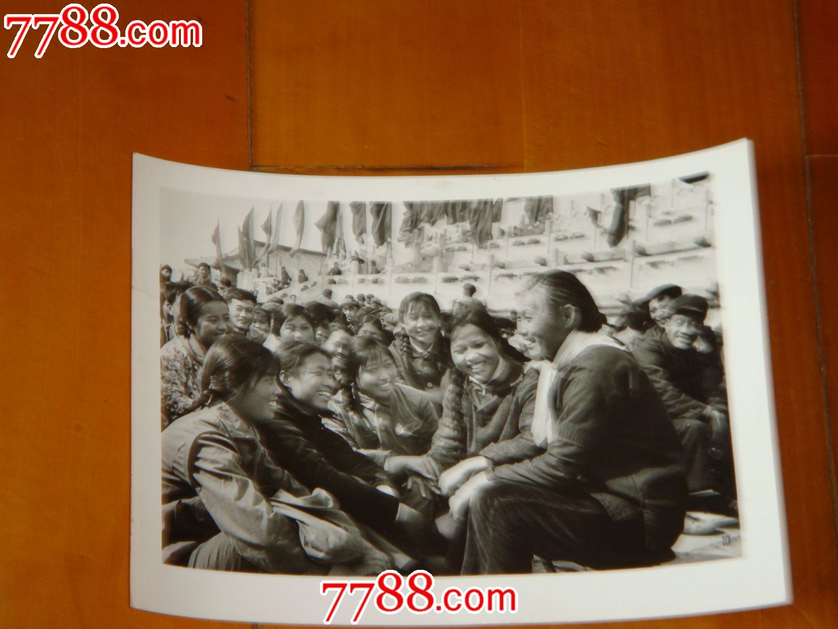 新华社老照片.庆祝五一国际劳动节.包老.包真.只