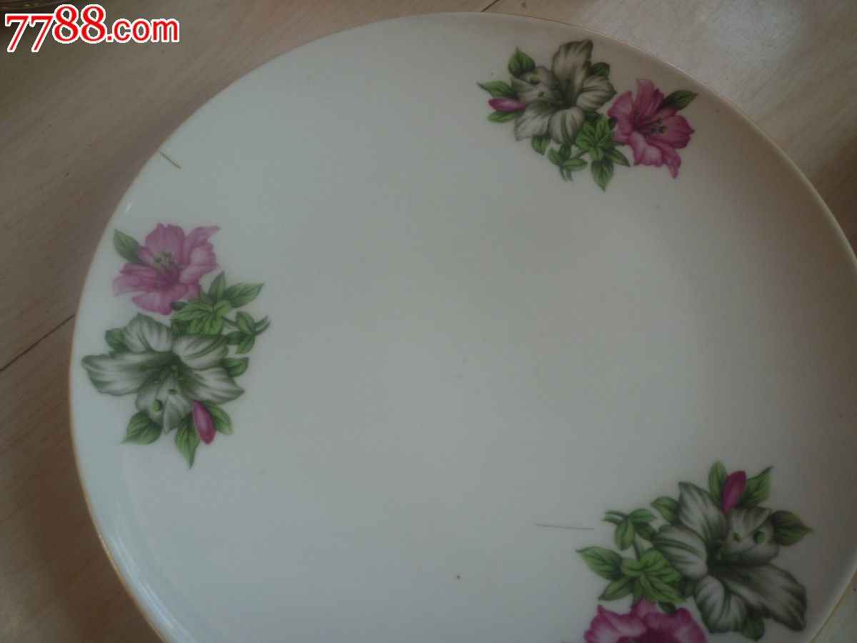 怀旧经典收藏瓷器景德镇花卉大盘子3个_价格148元【缘此杂项小店】_第