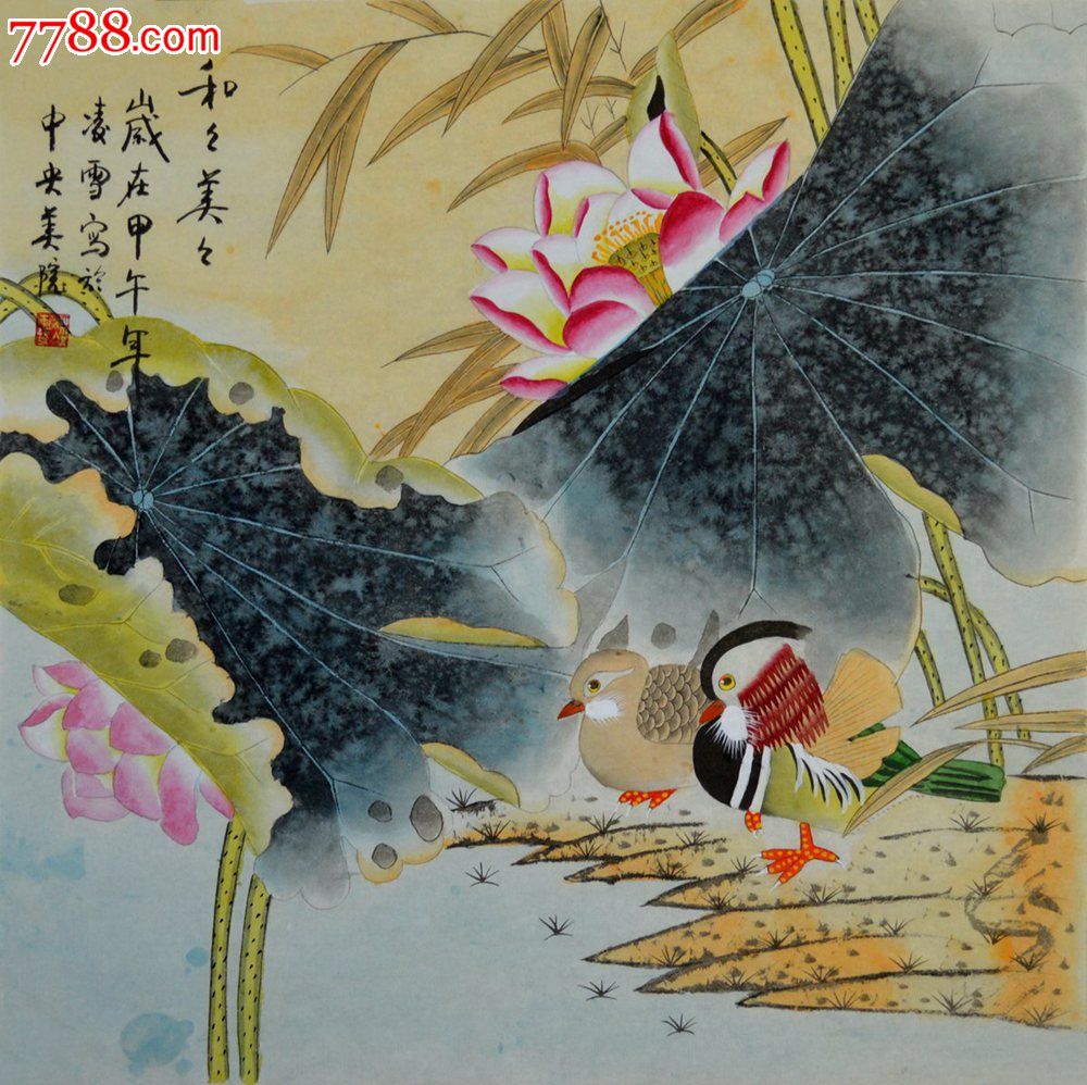《和和美美》hn1331-价格:95元-se21516609-花鸟国画原作-零售-中国
