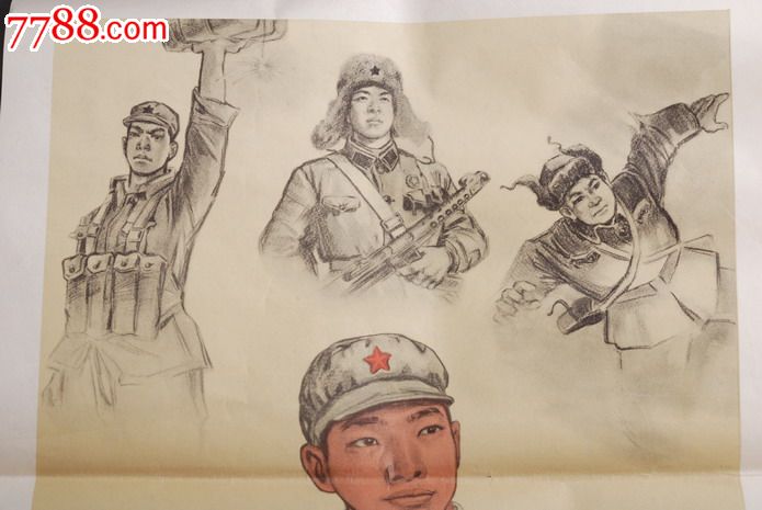 传画-毛主席的好战士-王杰-时刻学习革命英雄,