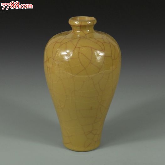 北宋官窑老瓷器黄釉开片梅瓶