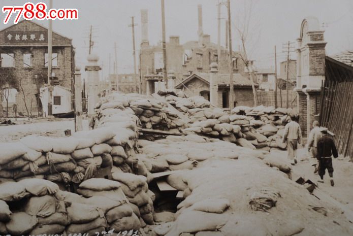 民国1932年上海一二八事变-上海闸北中国*队驻守入口原版老照片