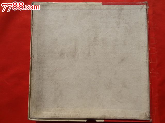 南京艺术学院藏玉琰独唱:牧歌、草原之夜、思