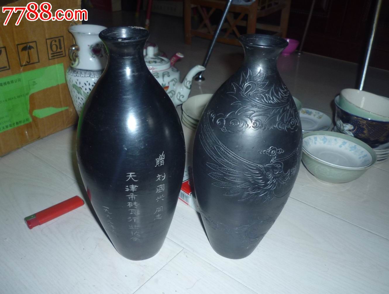 怀旧经典收藏瓷器黑陶龙凤花瓶一对_价格288元_第3张_中国收藏热线