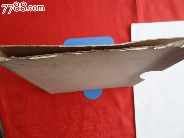 二胡独奏曲:光明行,王国潼演奏4963