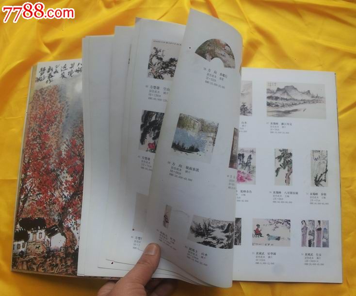 融德四季拍卖会、2011年9月、广州、潮人风采