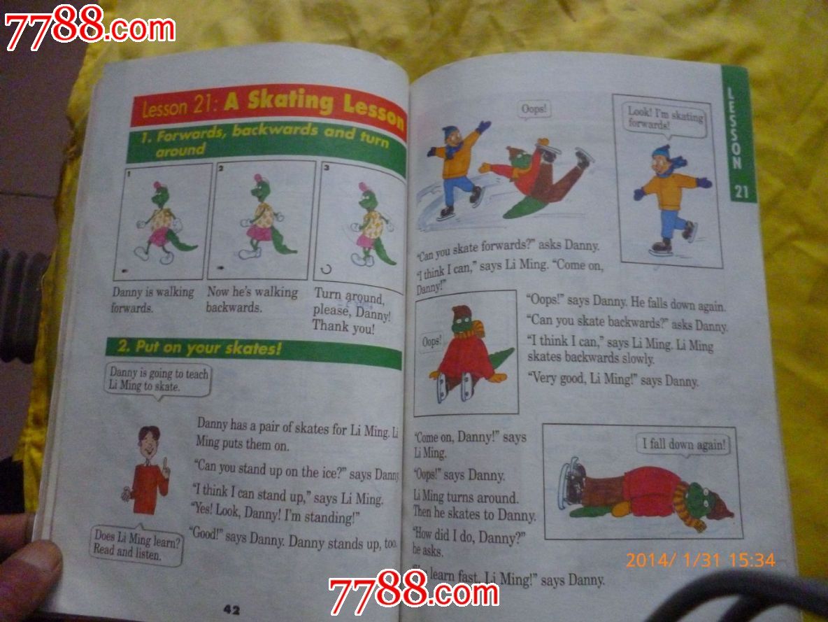 小学六年级【小学英语。7.三年级起始版】上册