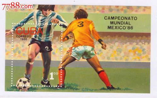 古巴1986年第13届世界杯足球比赛星小型张全