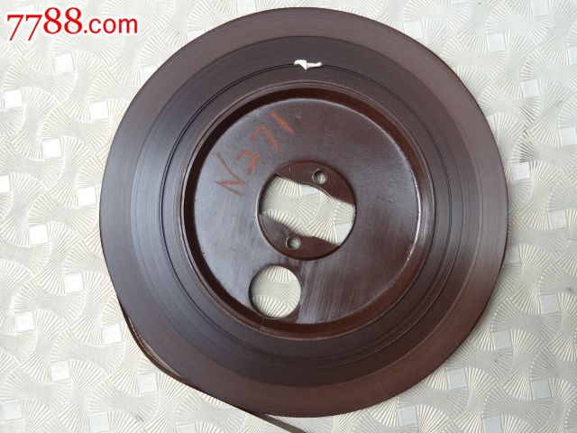 越剧《梁山伯与祝英台》十八相送,范瑞娟、傅