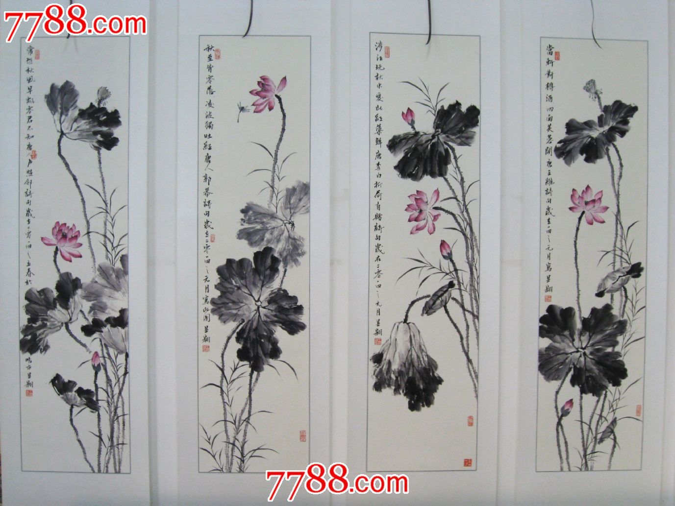 王显翱作品5【唐人诗意四条屏荷花】大136*34已裱轴