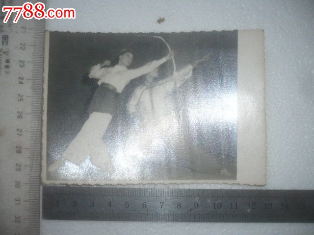 送别晚会舞蹈-价格:5元-se22120122-老照片-零