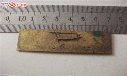 校徽-广西金嗓子足球学校_校徽\/毕业章_半山藏