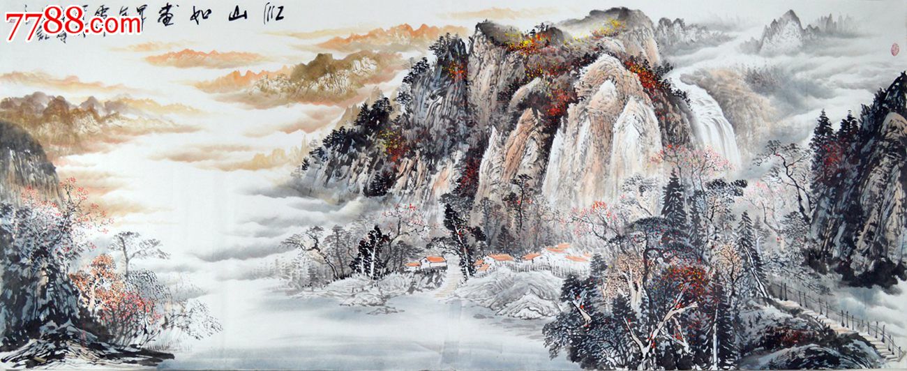 八尺国画山水画《江山如画》ss0299-se22594168-7788收藏__中国收藏热