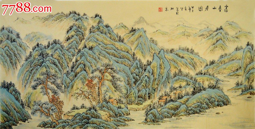 四尺仿古青绿山水画《富春山居图》ss0369