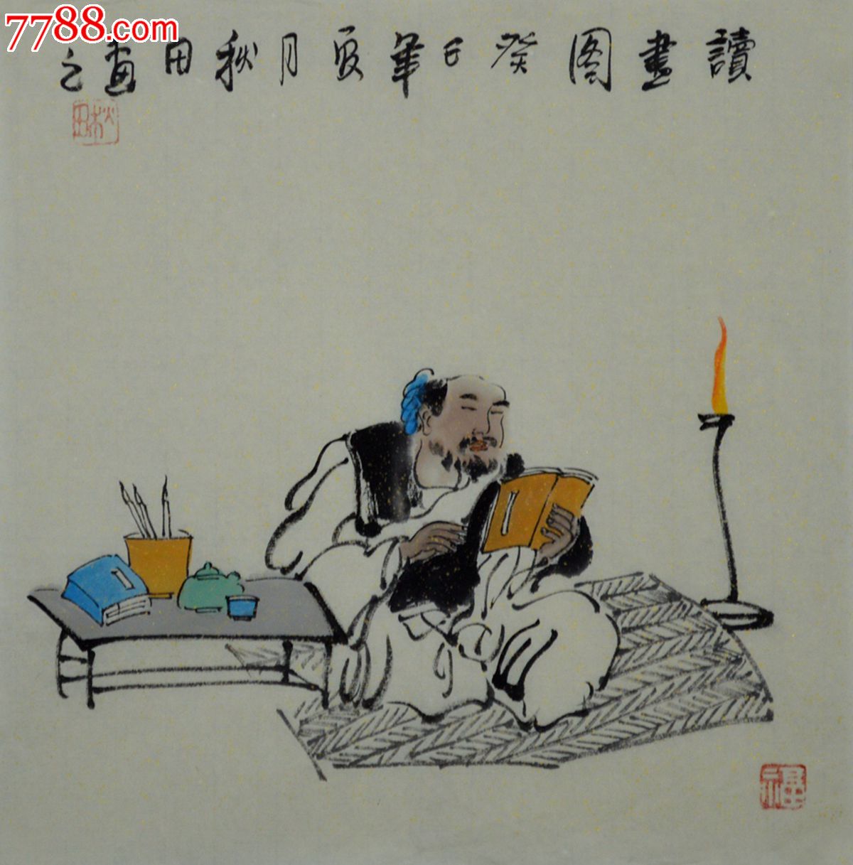 小品人物画《读书图》-价格:60元-se22618683-人物国画原作-零售-中国