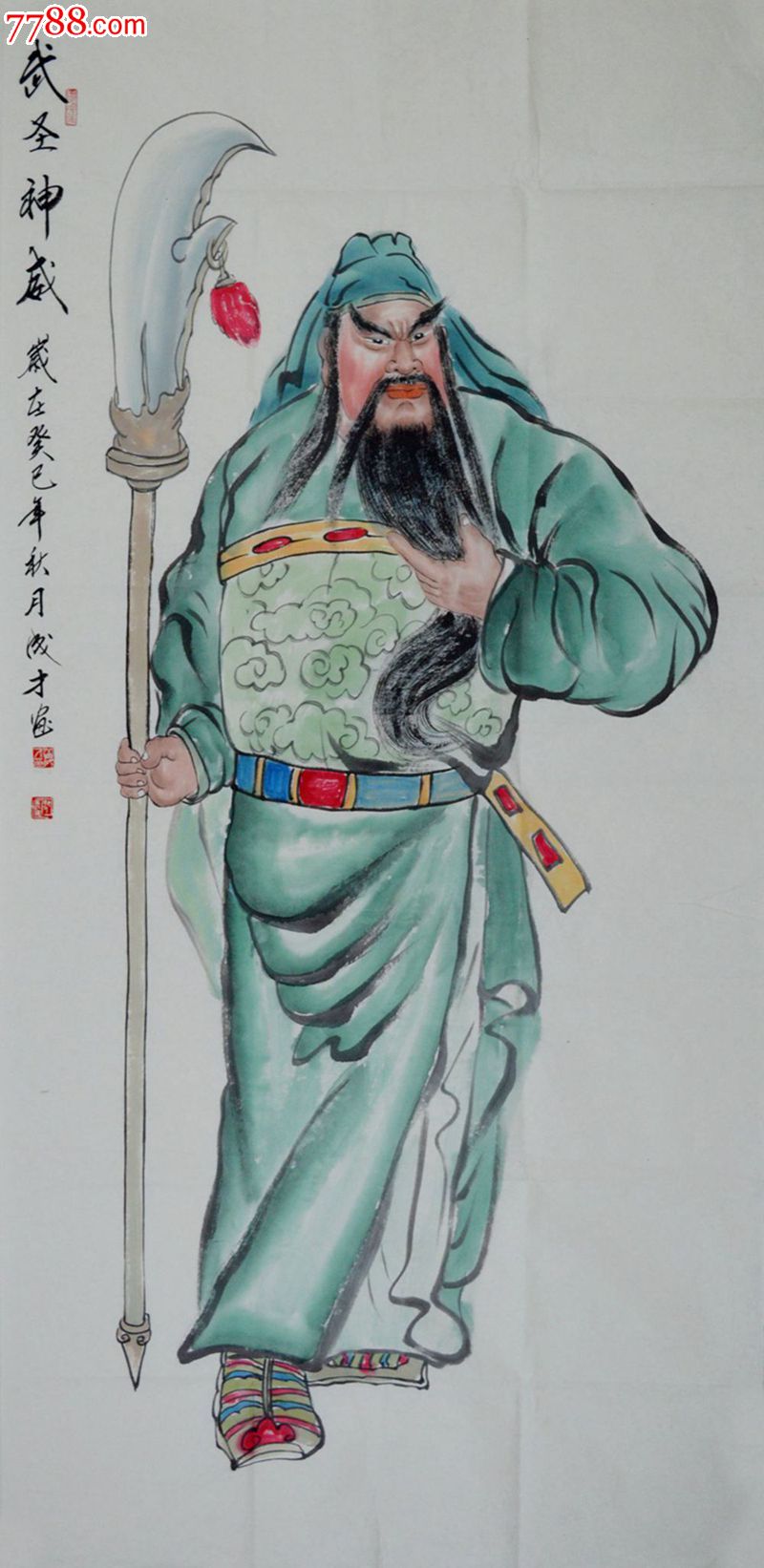 国画人物画关公作品《武圣神威》