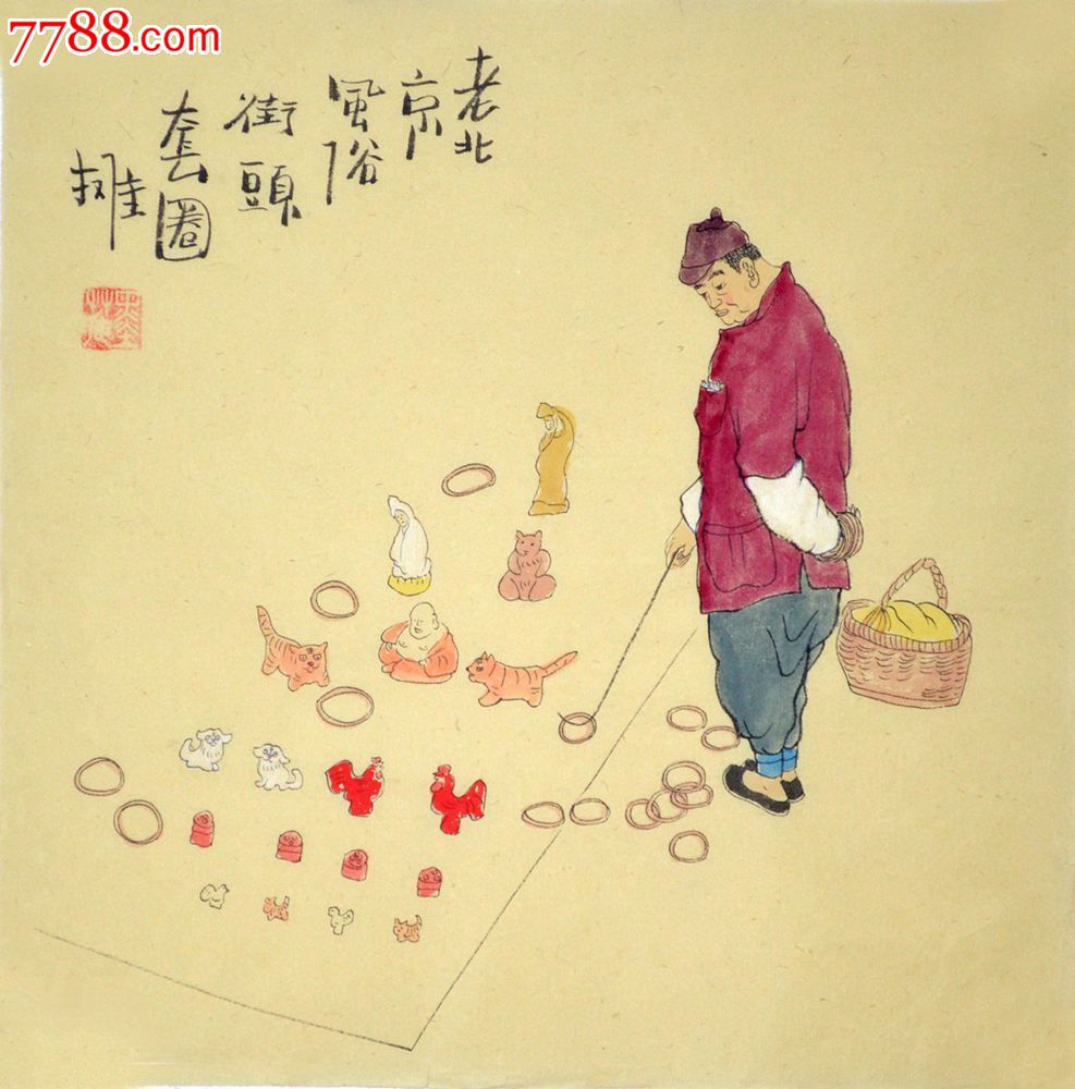 老北京风俗人物画228