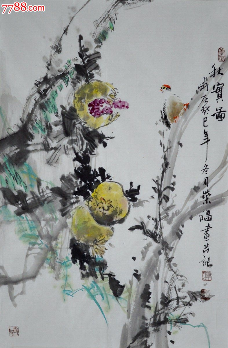 花鸟画石榴《秋实图》hn1410-价格:70元-se22628618-花鸟国画原作-零售-中国收藏热线