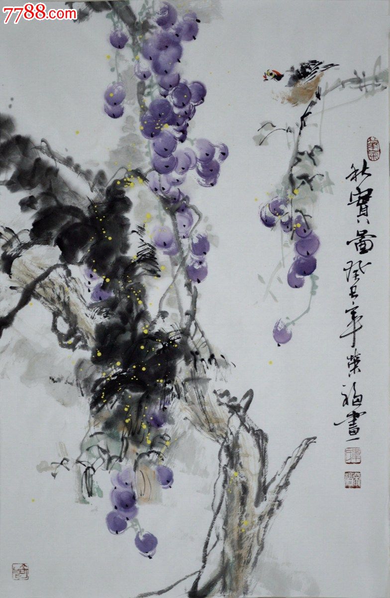 花鸟画葡萄《秋实图》hn1419