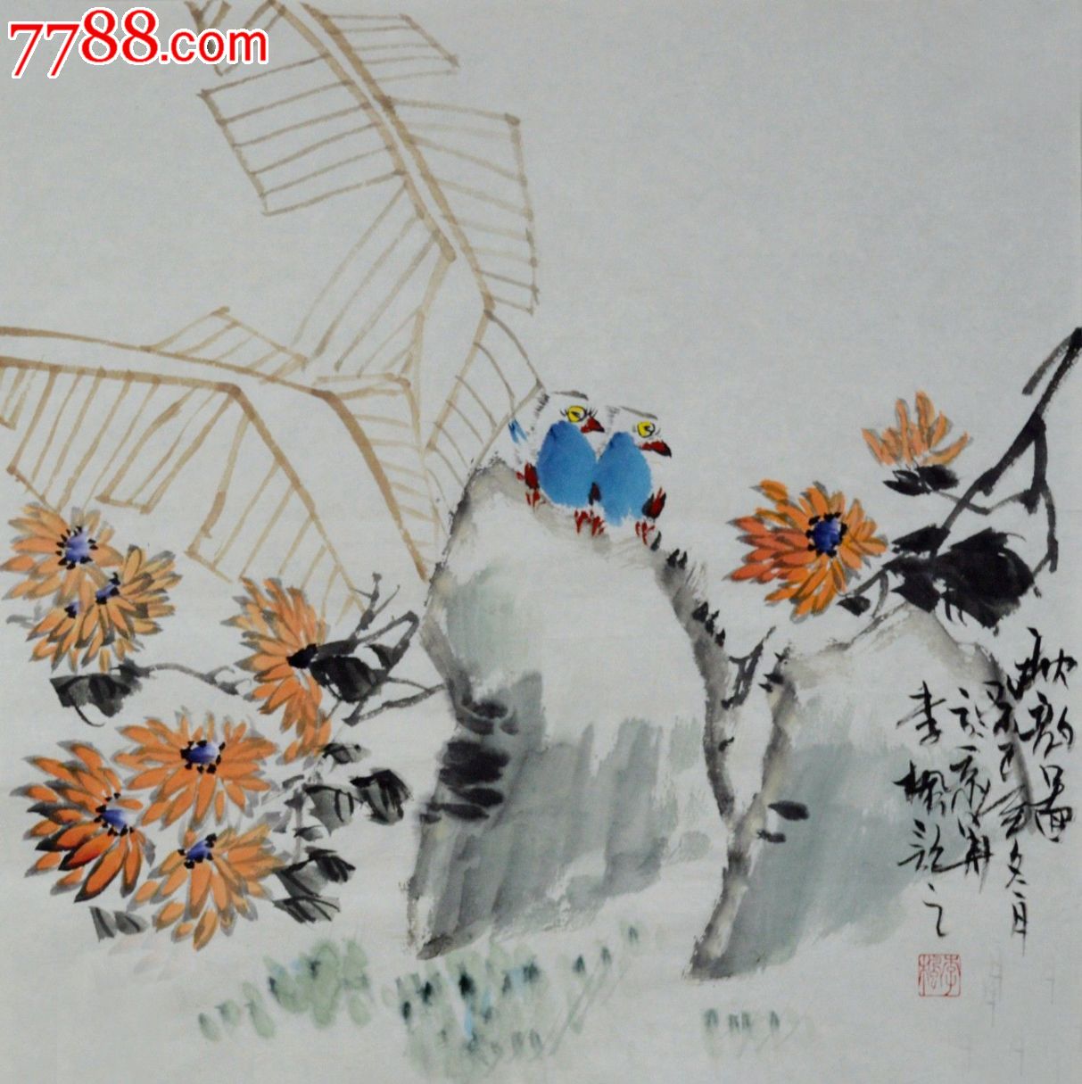 三尺斗方水墨写意花鸟画《秋韵图》hn1661_价格元_第1张_中国收藏热线