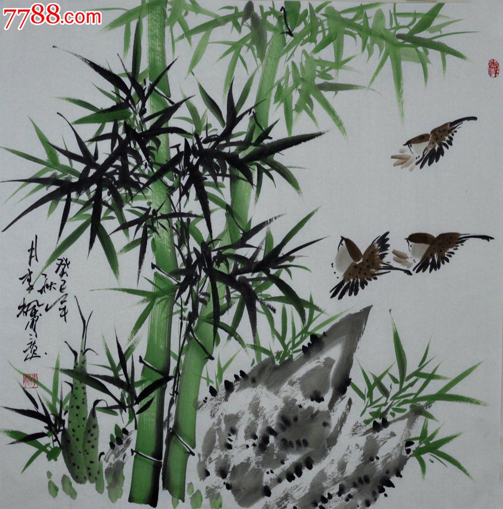 李枫四尺斗方国画竹子《清韵图》-se23390987-七七八八字画网