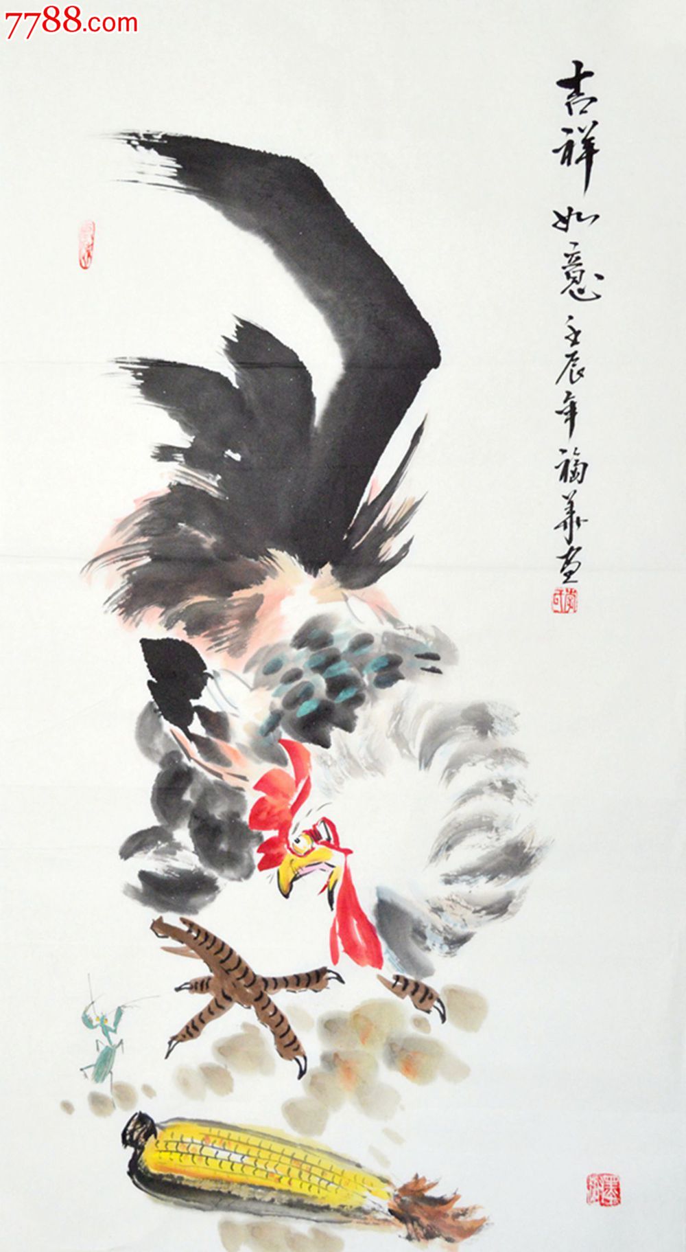 山东画家李福华花鸟画作品《吉祥如意》