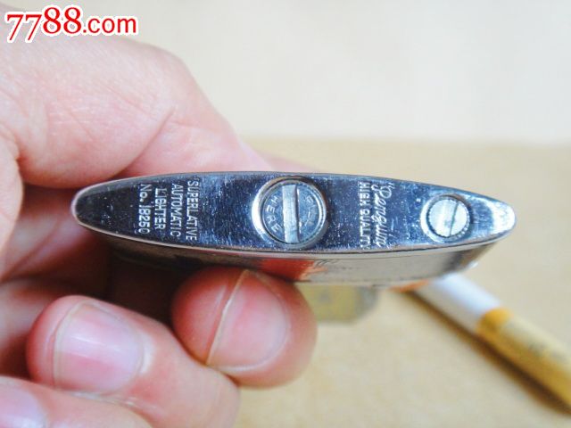 英国收来的珐琅浮雕葡萄牙地图磕头虫打火机燃