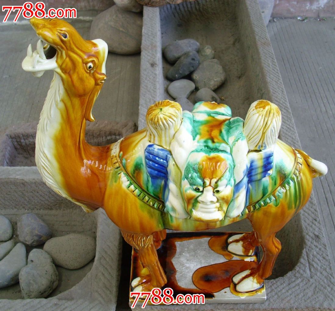 80年代三彩釉:唐三彩---骆驼摆件