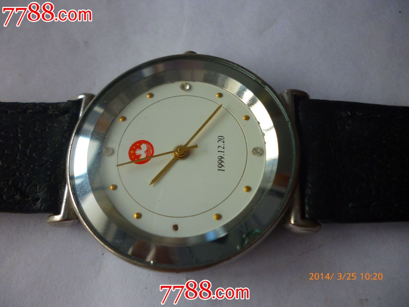 1999年12月20日澳门回归特制【纪念】男士手