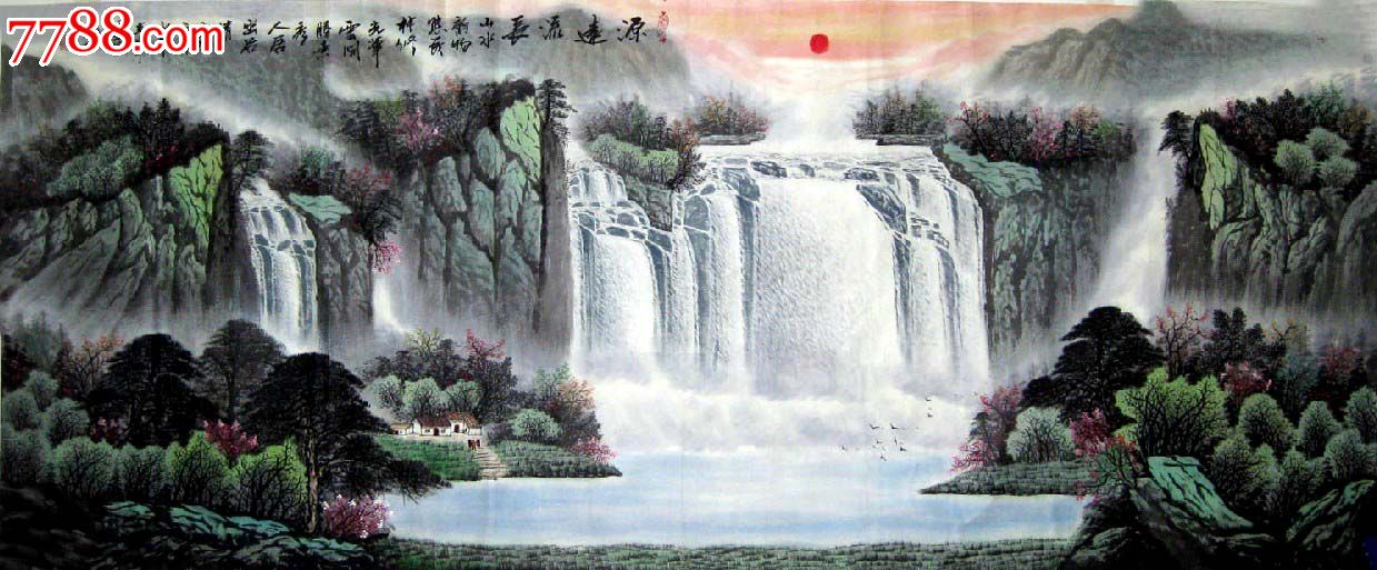 品墨斋高档次山水画唐春华小八尺源远流长1