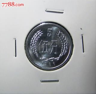 全新卷拆5分硬币1976年五分-价格:10元-se229