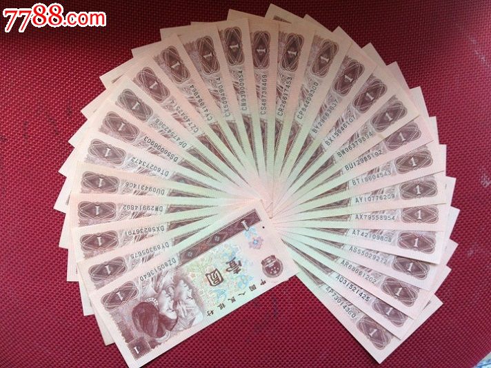 961冠号大全(215种)