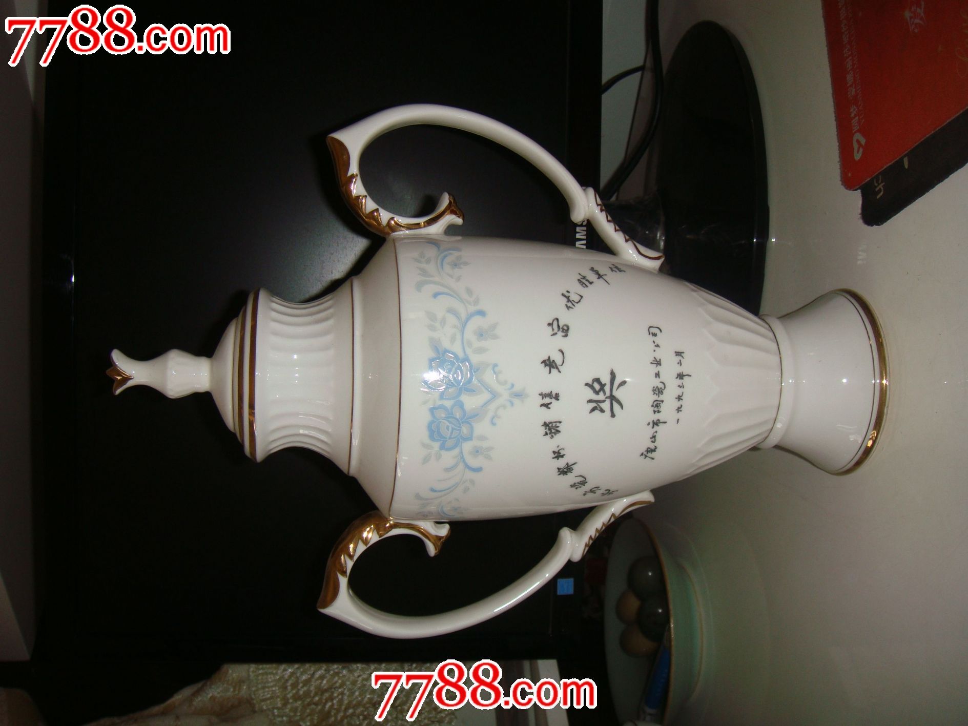 陶瓷奖杯_单色白瓷_唐山瓷器店