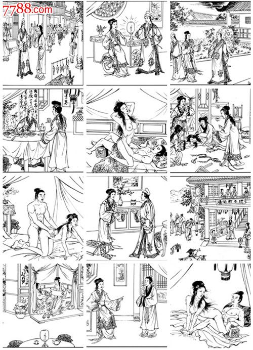 儿【三版本预售】包邮附图_价格元【同年连环画】_第2张_中国收藏热线