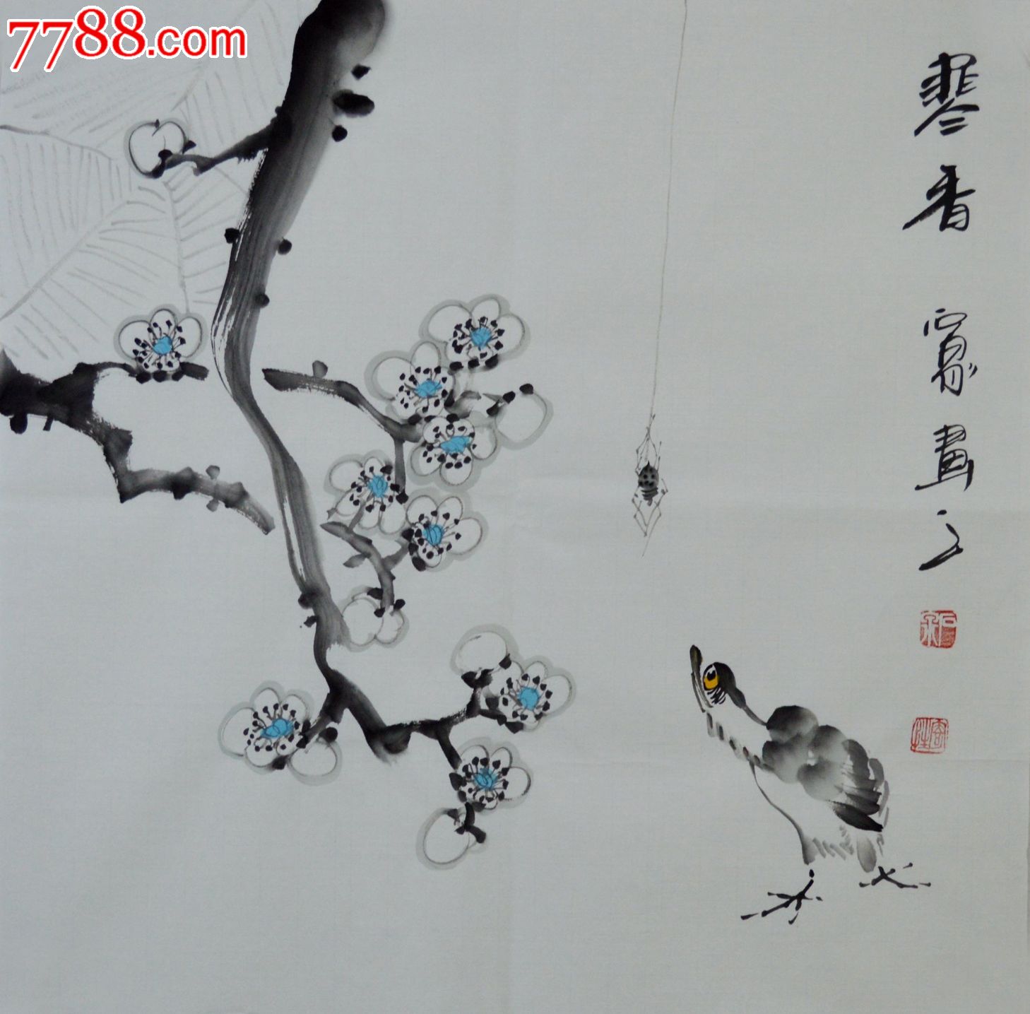 水墨写意花鸟画梅花《寒香-价格:130元-se23825309-花鸟国画原作