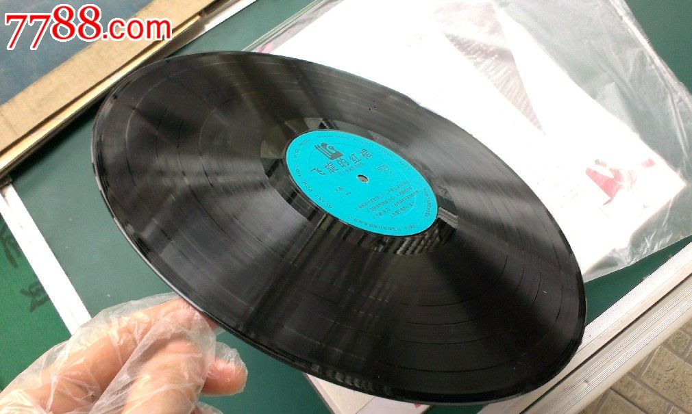 飞旋的红裙-拉丁美洲歌曲精选_老唱片\/胶片_往