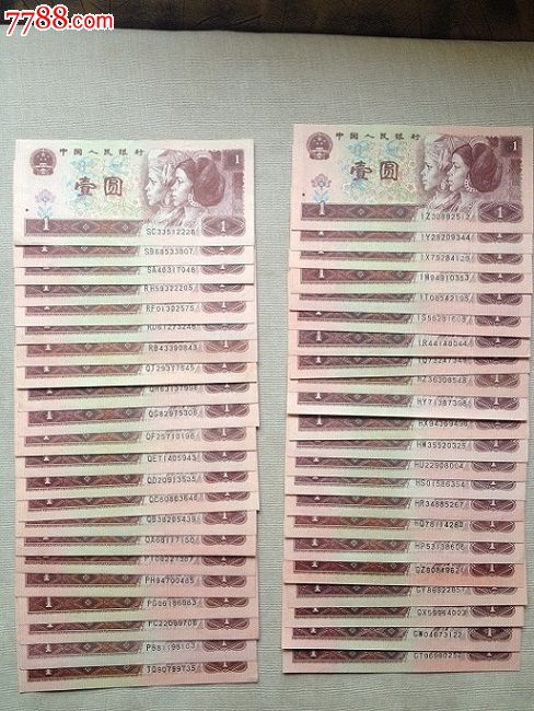 961冠号大全(247种)