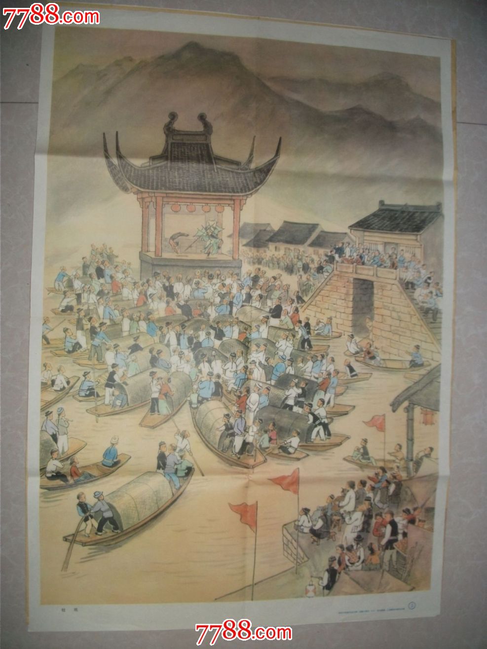 八十年代画-社戏