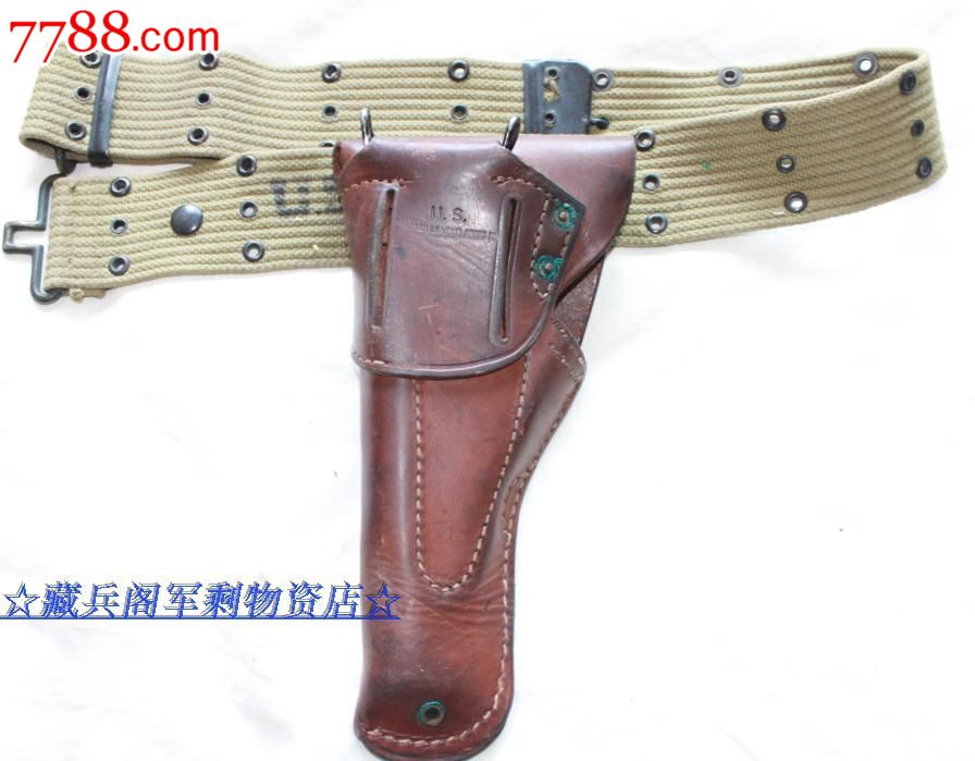 二战美军m1911皮套-se23371420-皮枪套/皮套-零售-7788收藏__中国收藏