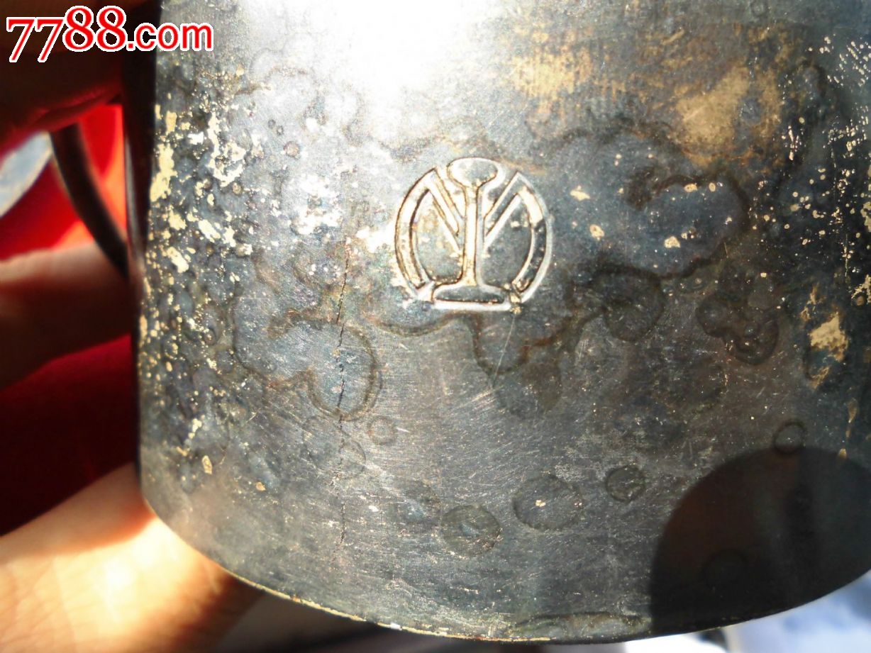伪满洲国满铁盖杯-se23500065-7788铜器