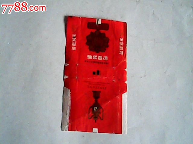 金奖烟标---黑龙江省国营穆棱雪茄烟厂-价格:2