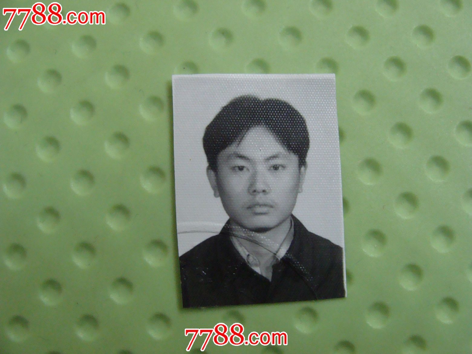 十三人长一寸. 谜语猜字