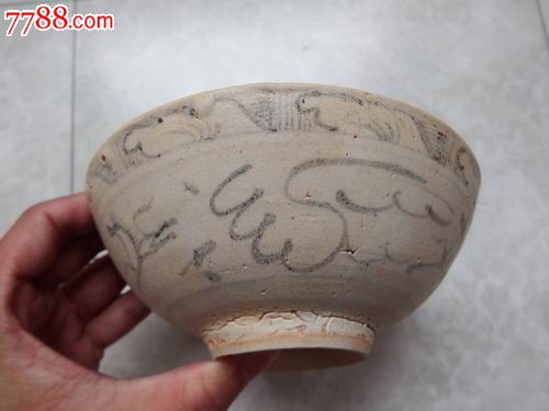 明代中期4马奔腾图青花瓷碗(简笔奔放的马、