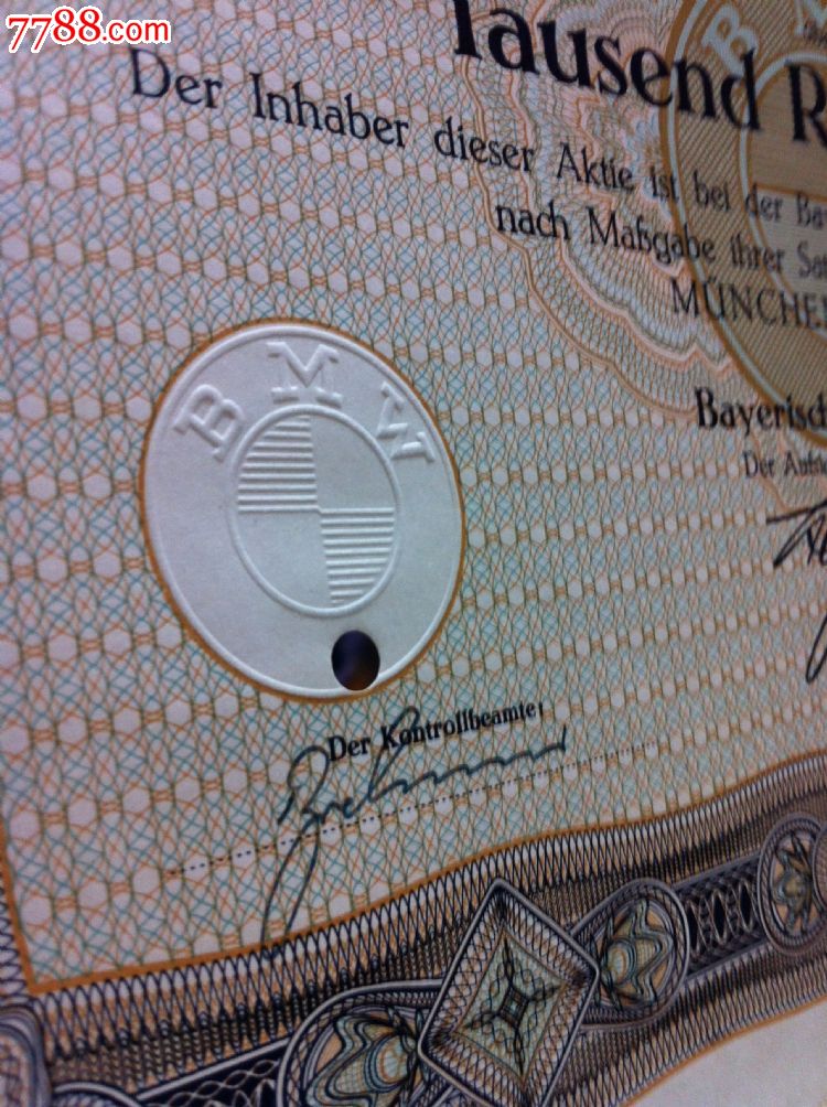 1940年宝马(BMW)汽车公司股票-价格:1200元