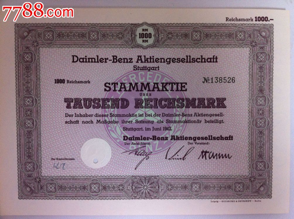 1942年戴姆勒·奔驰汽车公司股票两枚一套-s