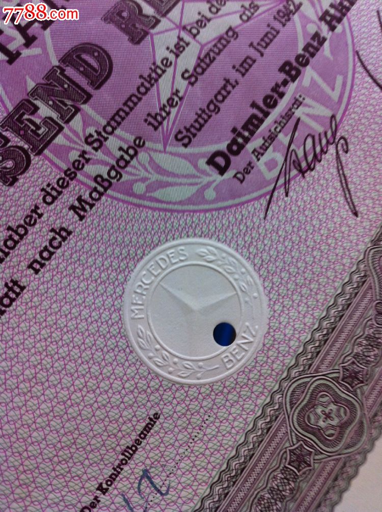 1942年戴姆勒·奔驰汽车公司股票两枚一套-s